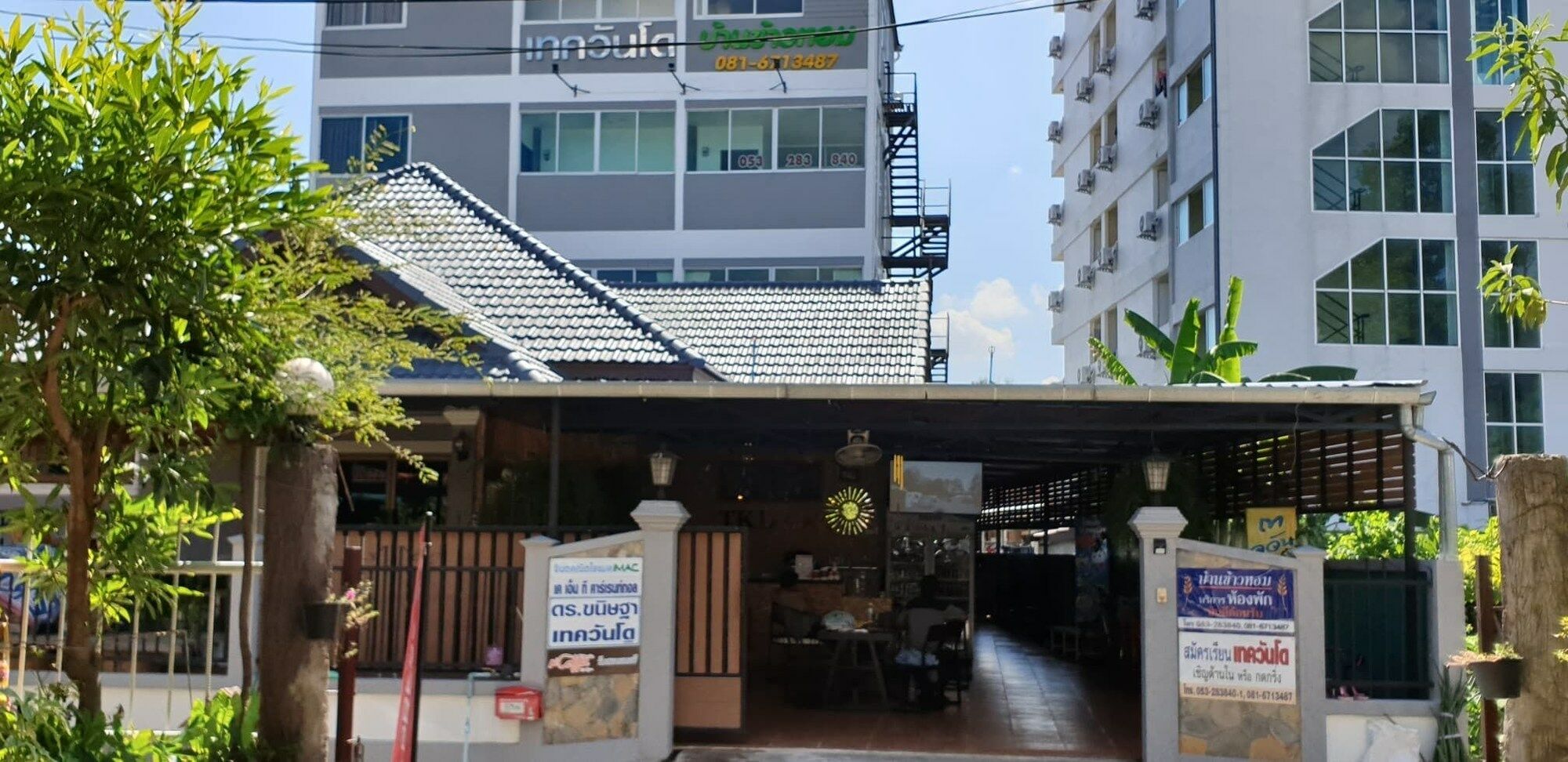 Khaohom House Hotell Chiang Mai Eksteriør bilde